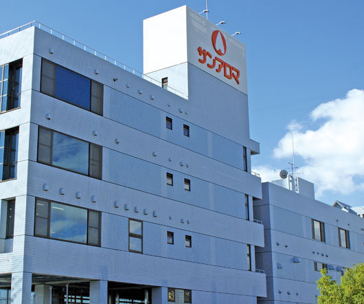 Head Office and Laboratory
